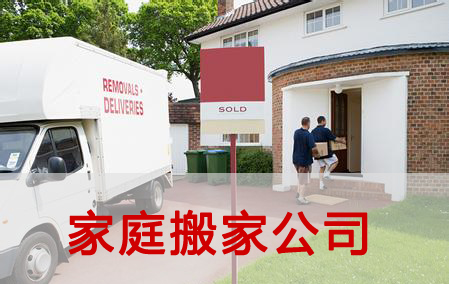 �Aꖼ�ͥ��ҹ�˾